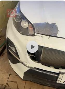 کیا سپۆرتاج